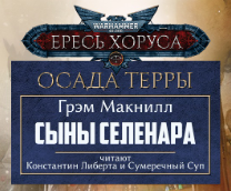 ����� �����. ���� ��������