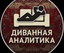 �����-�������