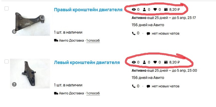      ! , , , 