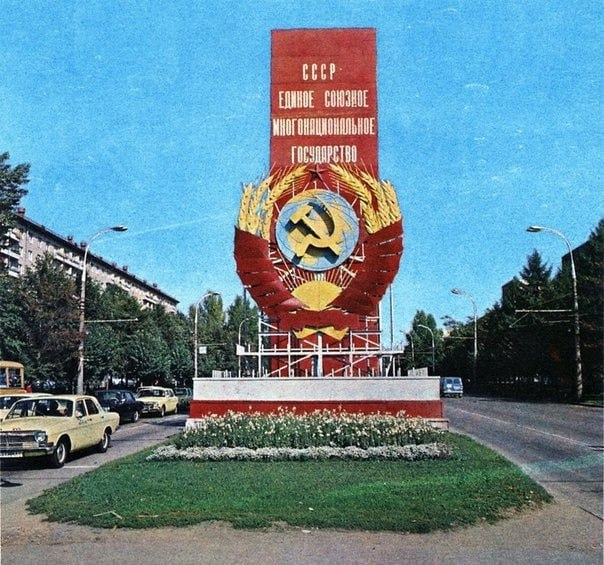   6      ,     , , ,   , ,   ,   , 70-, 60-, 80-, , , ,  , , , , Telegram ()