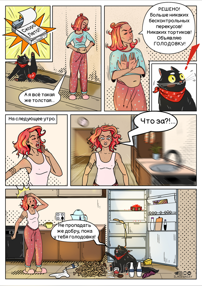 :  ! ,  , , , ,  , , , 