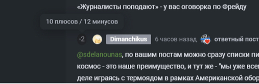 ������� � ���-�� ������������, ���� �������� � ����� �����.