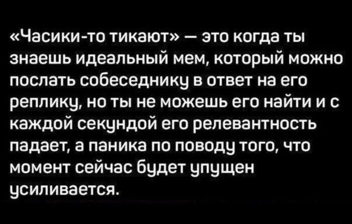 - ... , , , Telegram (), ,  , 
