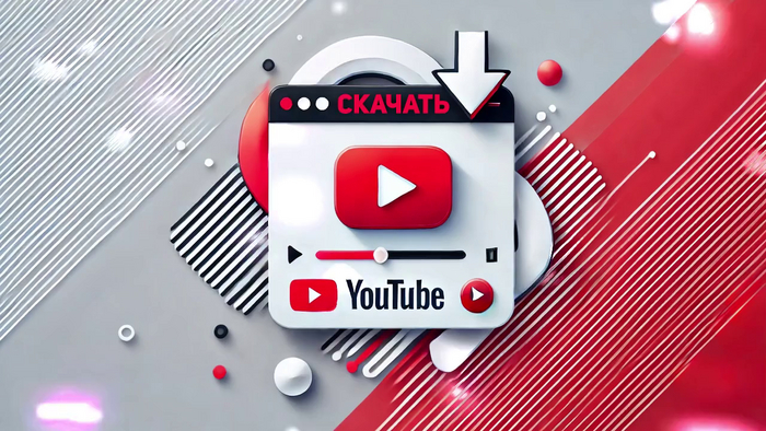    : YouTube Video Downloader Pro? , , Windows, , , YouTube, , Macbook, , , , , , , Mac Os, Windows 10, Telegram ()