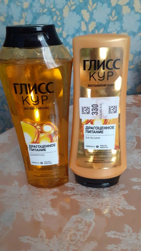      ,  ,  , -,   , Rexona, Dove, , Shauma, AXE, , , ,  , ,  ,  , 
