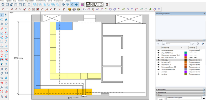 Трудозатраты: 10 минут.