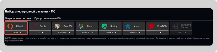 Как самостоятельно настроить и установить VPN на виртуальный сервер (VPS/VDS) - Приложение, VPN, Android, Программа, Информационная безопасность, Сайт, Яндекс Дзен (ссылка), Длиннопост