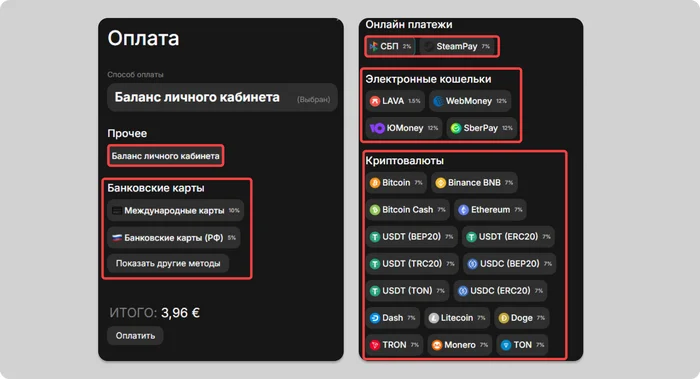 Как самостоятельно настроить и установить VPN на виртуальный сервер (VPS/VDS) - Приложение, VPN, Android, Программа, Информационная безопасность, Сайт, Яндекс Дзен (ссылка), Длиннопост