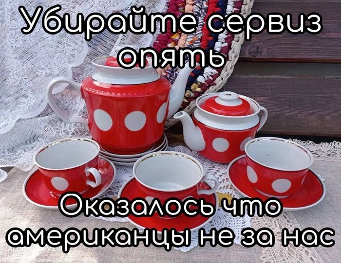  Ko.Rom  Financial Times:      30-     