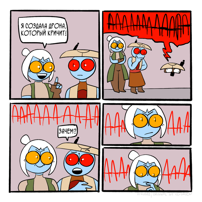    ,      