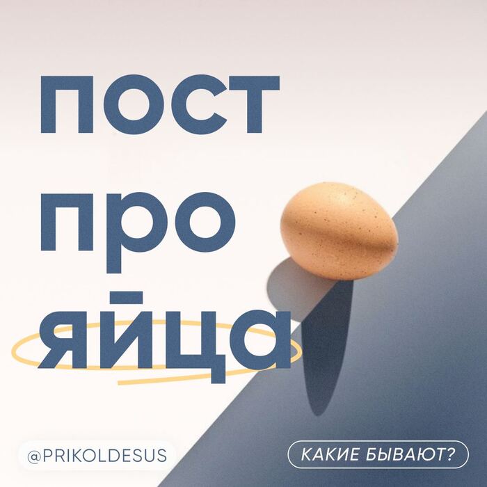     prikoldesus  , , 