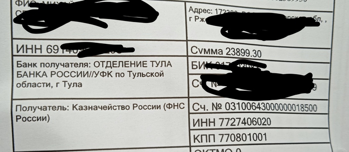  -  , .2 , , , 