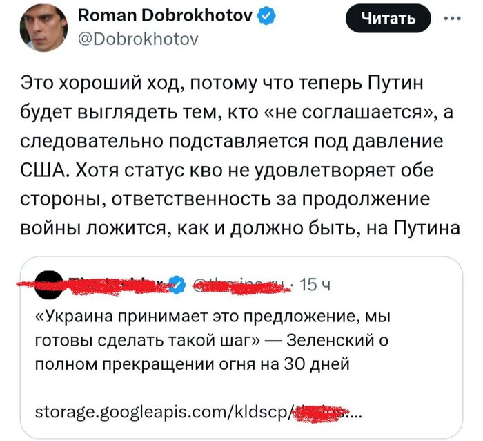     ! ,   ,    ""? , X (Twitter), , , , ,   , , , , 