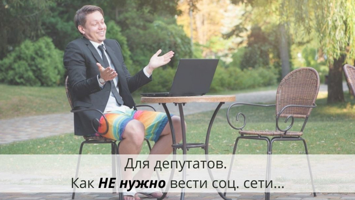 ������� ������ ��� ��������: ��� ��������� ������� ������ �������� � ��������