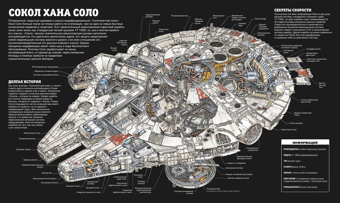 Jpg, 8728 х 5214 точек