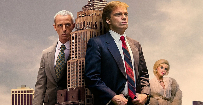 The Apprentice, 2024.      