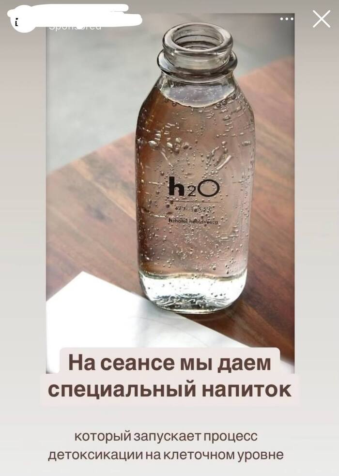   , Telegram (), ,   , , , 