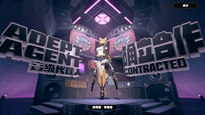 --- , Anime Art, , , Zenless Zone Zero, Burnice White (zzz), Pulchra (zzz), Animal Ears, , Xinzoruo