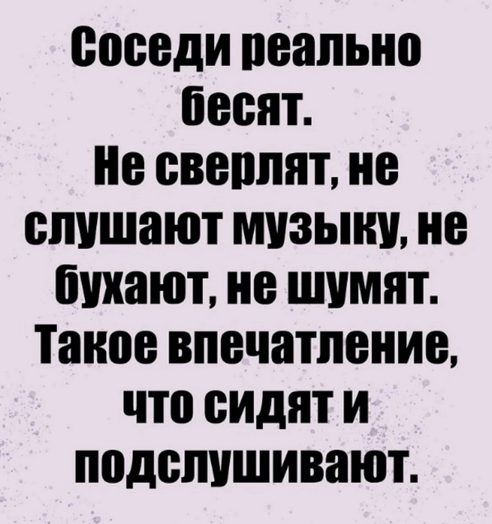 Неправильные какие-то