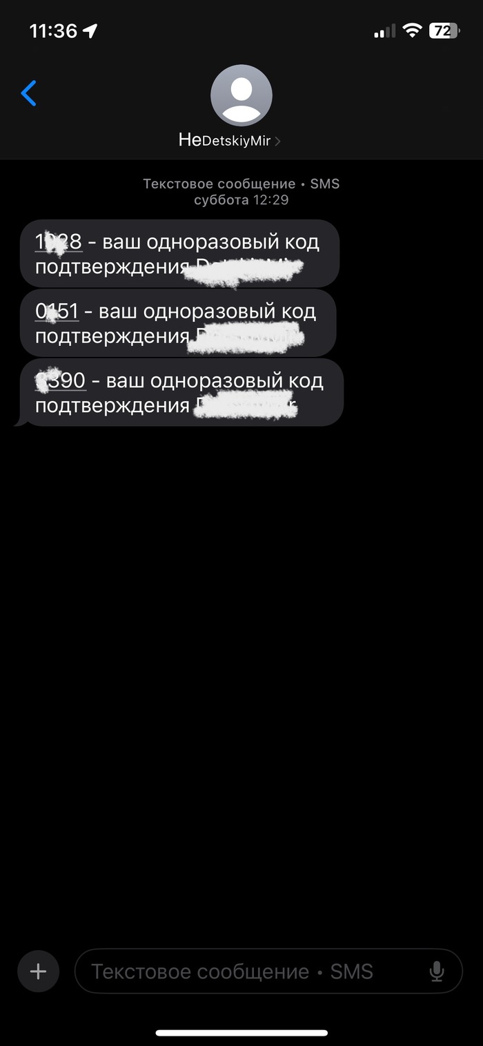  , , , , 