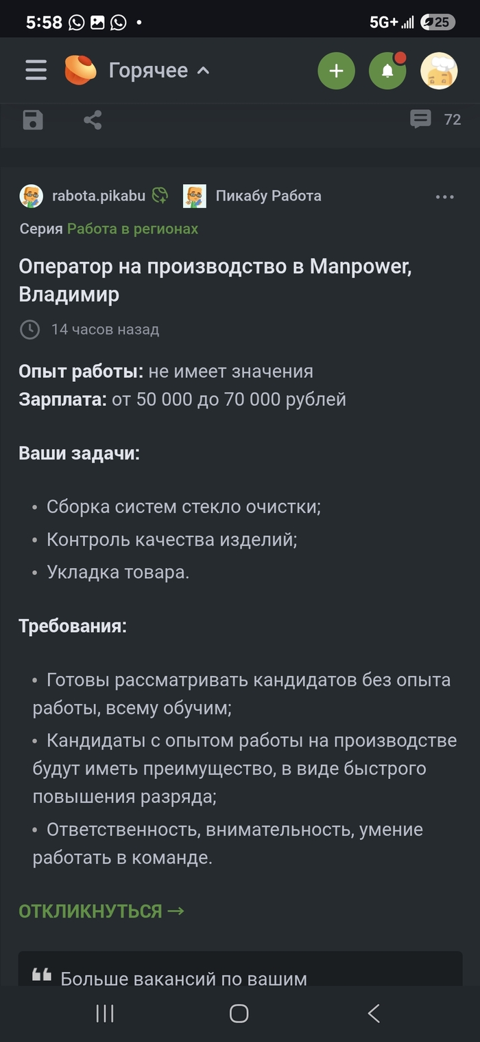 ������������� ������� ����������