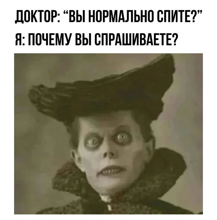 When you wake up after 4 hours of sleep and try to look normal - My, Lack of sleep, Laziness, Procrastination, A life, Morning