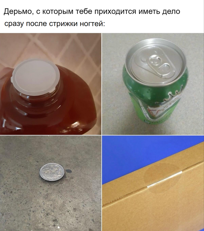 ,     , , , , 