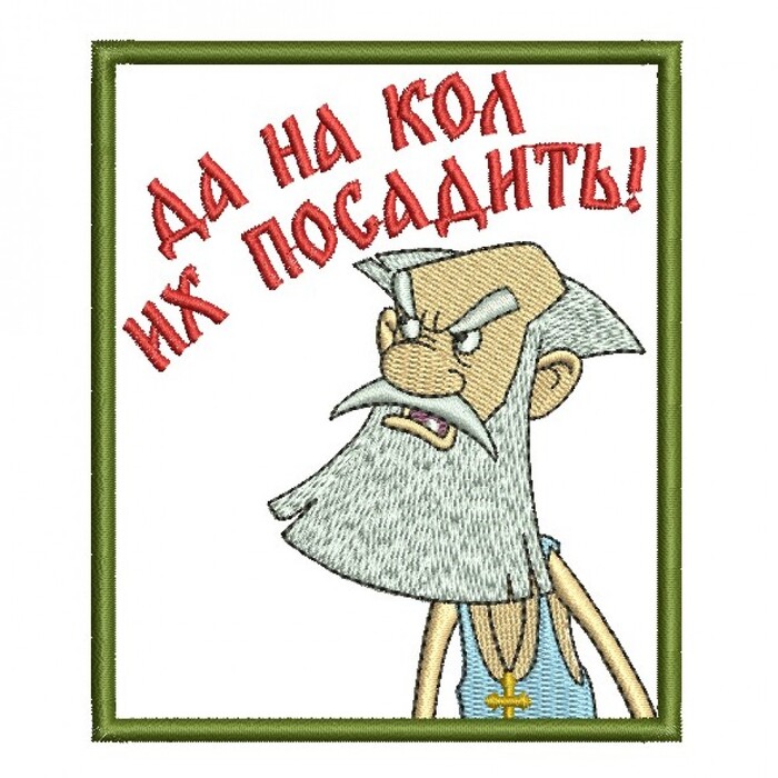 Ответ на пост «РЖД убивает котиков. На этот раз за деньги»