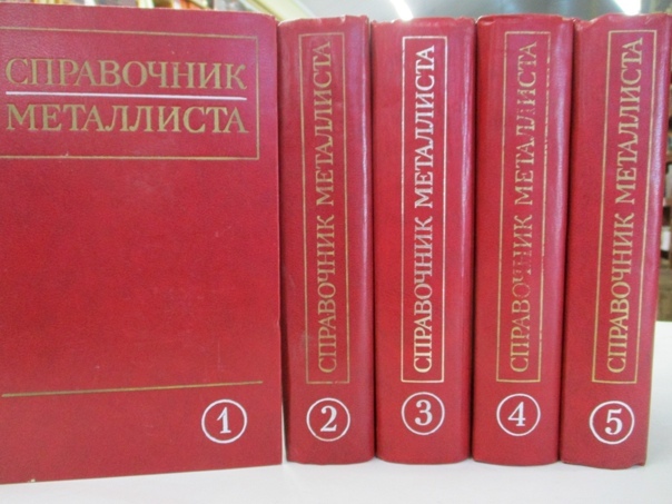     , , , , , ,   , ,   ,  , 