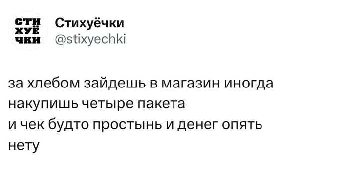    , , , , , , , , , Telegram ()