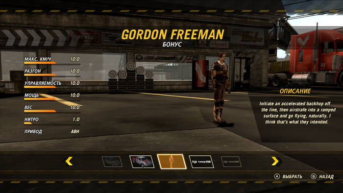 FlatOut Ultimate Carnage    -, , , 2000-, , ,  , -, , Flatout, Flatout 2, , ,  ,  , , Telegram (), YouTube ()