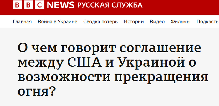 <!--noindex--><a href="https://pikabu.ru/story/itog_povtor_12484146?u=https%3A%2F%2Fwww.interfax.ru%2Fworld%2F1013117&t=https%3A%2F%2Fwww.interfax.ru%2Fworld%2F1013117&h=7c867276795bdc81d72872321e7f86a8ca86956d" title="https://www.interfax.ru/world/1013117" target="_blank" rel="nofollow noopener">https://www.interfax.ru/world/1013117</a><!--/noindex-->