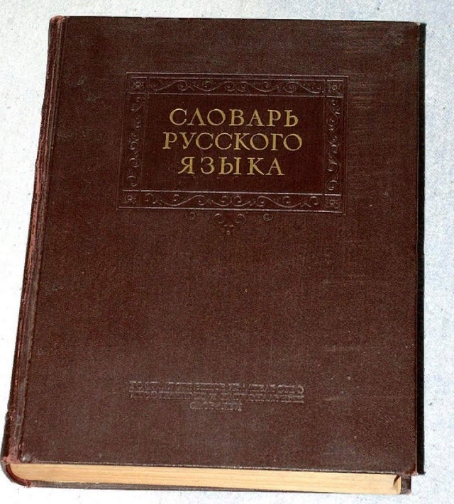  Togi      , ,   ,  , , , , 