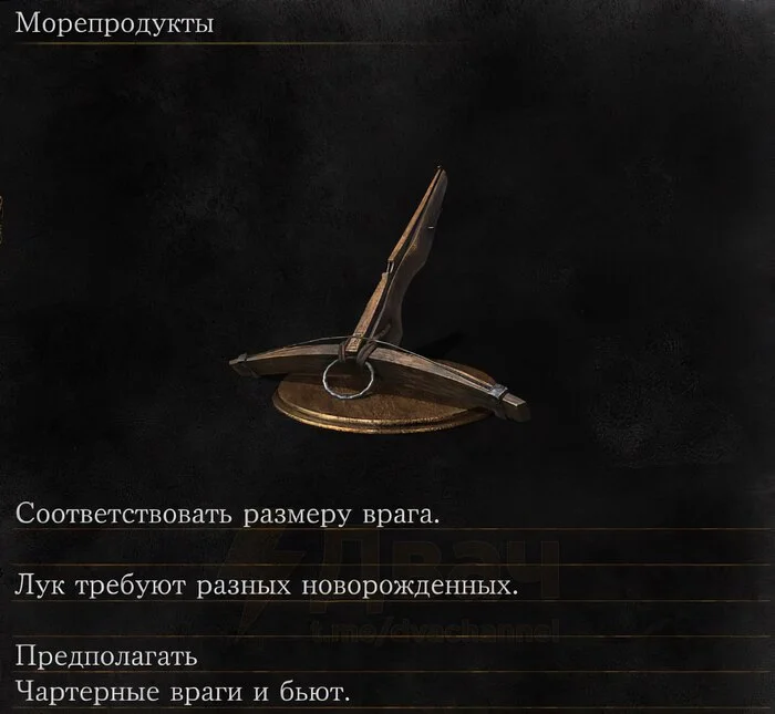 Анон решил перевести Dark Souls 3 с помощью нейросетей, но внезапно попал на 180 тысяч рублей - Нейронные сети, Искусственный интеллект, Перевод, Картинки, Dark Souls 3, Двач, Длиннопост
