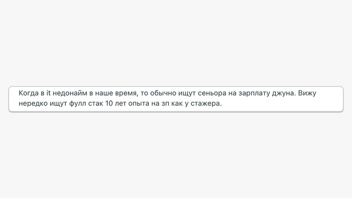��������� �������� ����� ������ �������, �� ���������� �������� ������� ���� �����