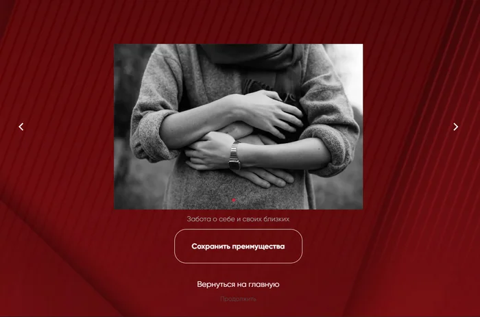 AlfaStrakhovanie-Life - Alpha insurance, Service imposition, Termination of an agreement, Consumer rights Protection, Longpost, Alfa Bank