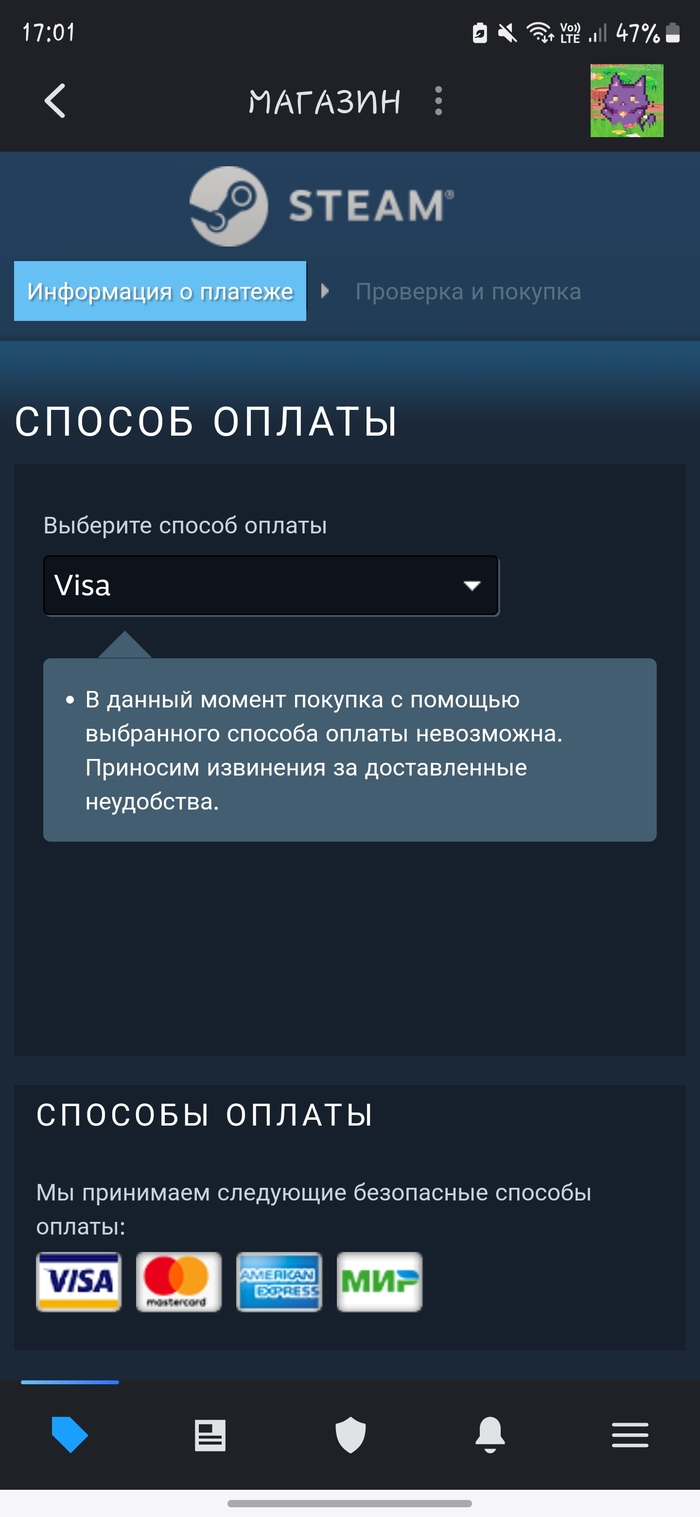 ���� ������.  ��� ����������� � ����� ���������,  ��� � ����� ������? ������ ��