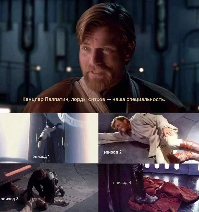 Ironic - Picture with text, Memes, Star Wars, Obi-Wan Kenobi, Humor