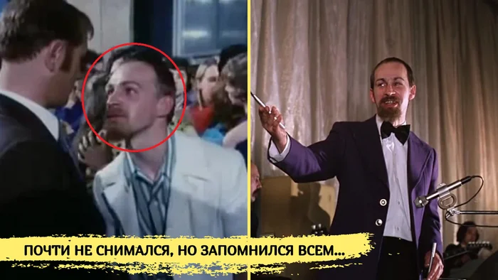 Вы могли даже никогда не знать его имени, но точно помните его роли в фильмах «Мимино» и «Афоня»... Биография, Актеры и актрисы, Фото со съемок, Вертикальное видео, СССР, Советские актеры, Знаменитости, Театр, Советское кино, Длиннопост, Фильмы, Telegram (ссылка), Люди, Видео, Короткие видео