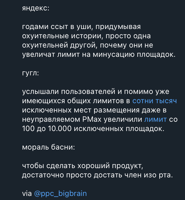         , ,  , IT