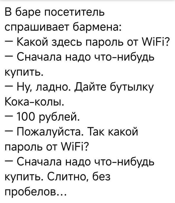  :) , , , , , Wi-Fi, 