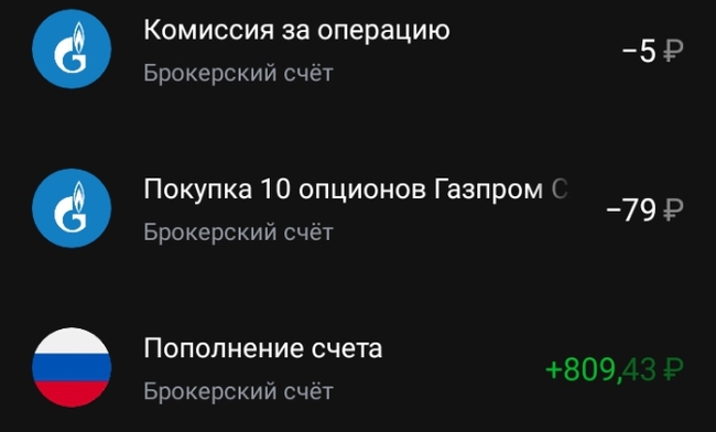 VS  , -, , ,  