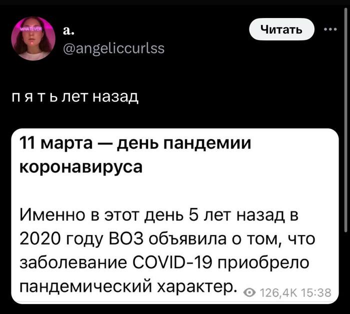 ��� �� ����� ��� ����