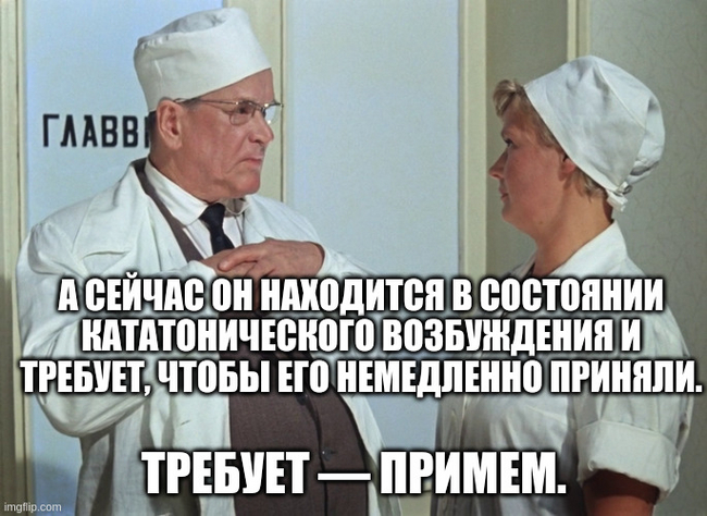       ?!
