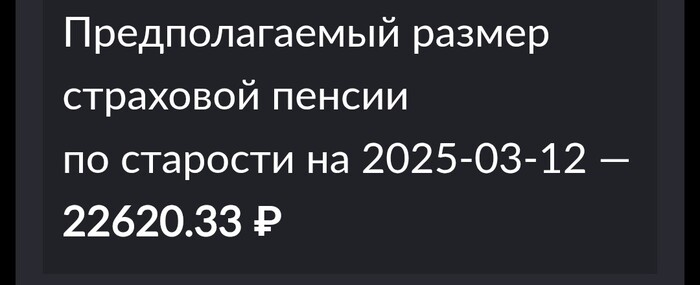    , 