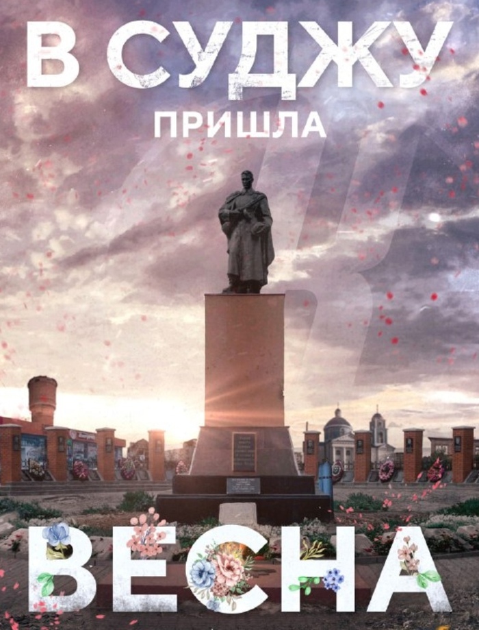     , , ,   , ,  , ,  , , , 