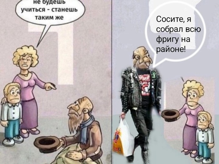 ,  