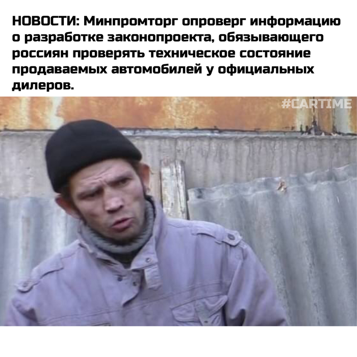 - ... , ,  , ,   