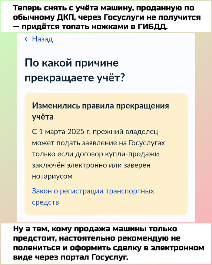    ,   ? , , , ,  ,   , 