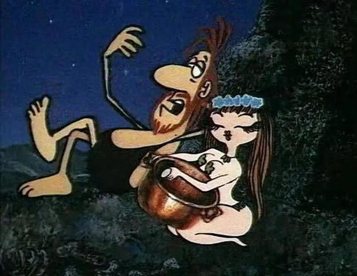 Про балабоба )